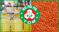 Bangladesh to buy 1.10cr litres edible oil, 10,000 MTs lentil