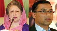 Khaleda Zia, Tarique Rahman acquitted in Zia Orphanage Trust graft case 