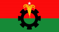 BNP to attend meeting on July uprising declaration