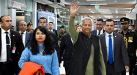 CA Yunus leaves for Switzerland to join WEF