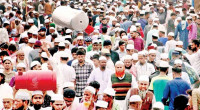 First phase of Biswa Ijtema starts