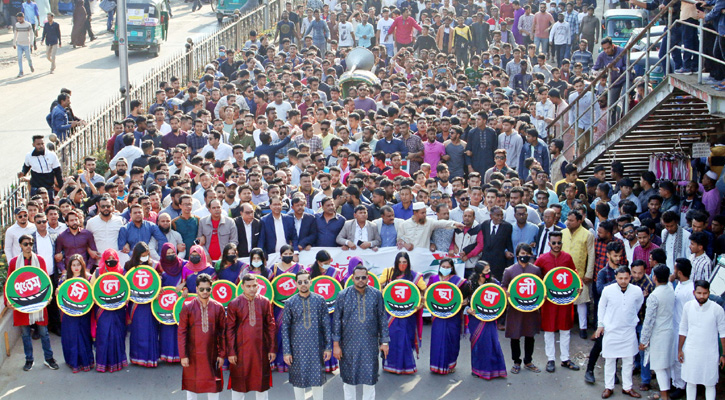 ছাত্রলীগের ৭৫তম প্রতিষ্ঠাবার্ষিকীতে সিলেটে বর্ণাঢ্য র‌্যালি