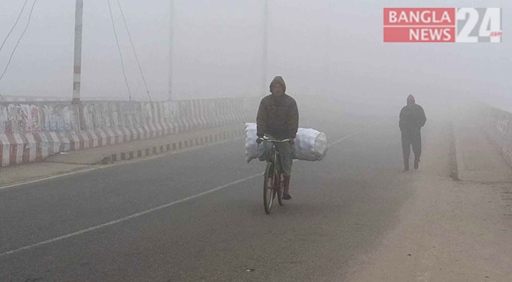 কুয়াশা তো নয় যেন গুঁড়ি গুঁড়ি বৃষ্টি!