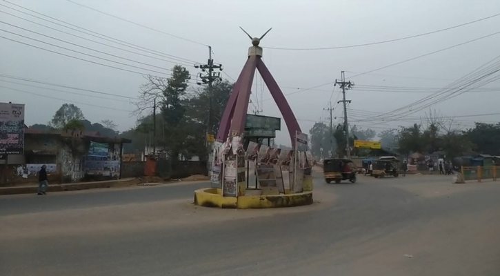 খাগড়াছড়িতে পালিত হচ্ছে আধাবেলা সড়ক অবরোধ