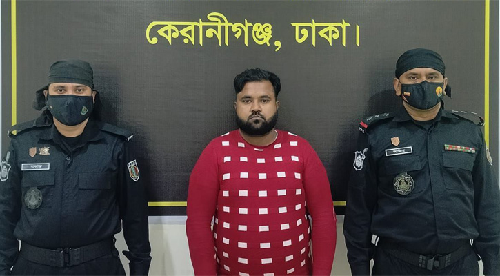 হেরোইন সংগ্রহ করে রাজধানীতে বিক্রি করতেন বাবু