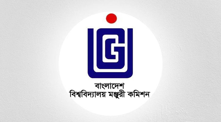 ৪ বিশ্ববিদ্যালয়ে ভর্তি বন্ধের নির্দেশ 