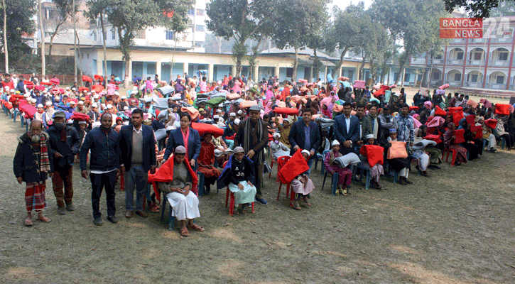 যিনি কম্বল দিলেন আল্লাহ তার ভালো করুক