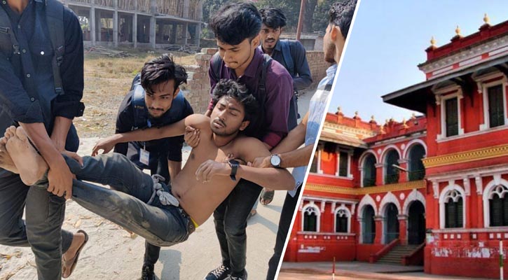 ফেসবুকে ‘হা হা’ রিঅ্যাক্ট দেওয়ায় সহপাঠীকে ছুরিকাঘাত!