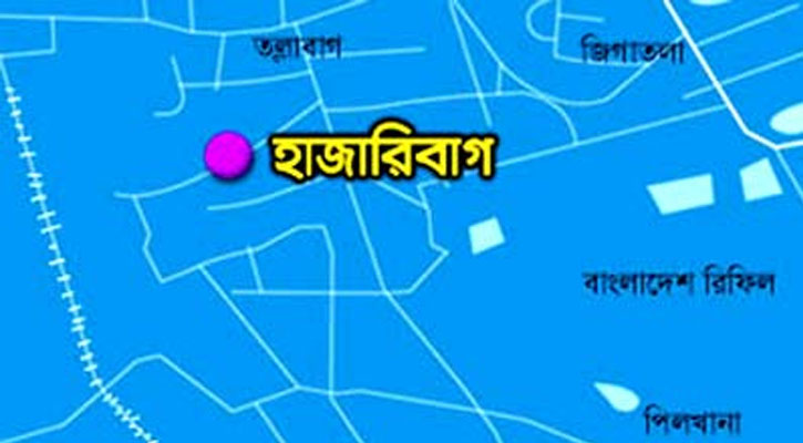 হাজারীবাগে সৎ মায়ের বিরুদ্ধে শিশুসন্তান খুনের অভিযোগ