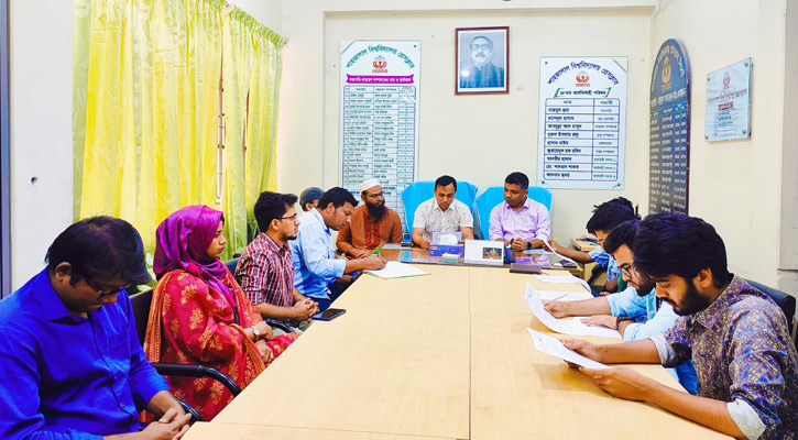 দেশে প্রথম ‘সমুদ্র সম্পদ ব্যবস্থাপনা’ নিয়ে শাবিতে প্রশিক্ষণ কর্মশালা