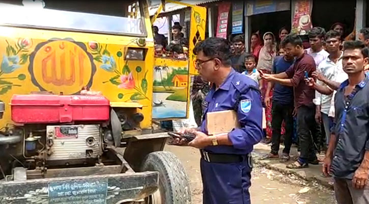 সড়কে চাঁদা আদায়, পালাতে গিয়ে ট্রাক্টরের চাপায় বৃদ্ধের মৃত্যু