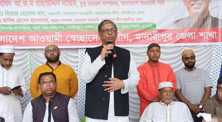 বিএনপি মানুষের ভাগ্য নিয়ে ছিনিমিনি খেলার ষড়যন্ত্রে লিপ্ত: নাছিম