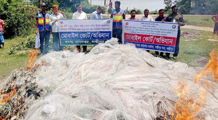 নিষেধাজ্ঞা অমান্য করে মেঘনায় মাছ শিকার, ১৩ জেলে আটক 