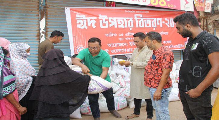 ১০০ পরিবারকে ঈদ উপহার দিল ইউএসকেসিএডব্লিউএ