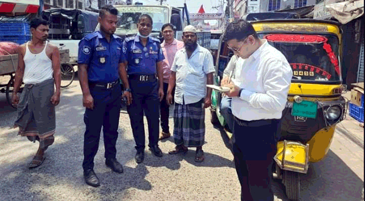 অতিরিক্ত ভাড়া আদায়, রায়পুরে ভ্রাম্যমাণ আদালতের জরিমানা 