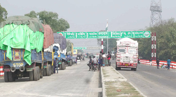 বাংলাবান্ধা স্থলবন্দরে আমদানি-রফতানি ফের শুরু