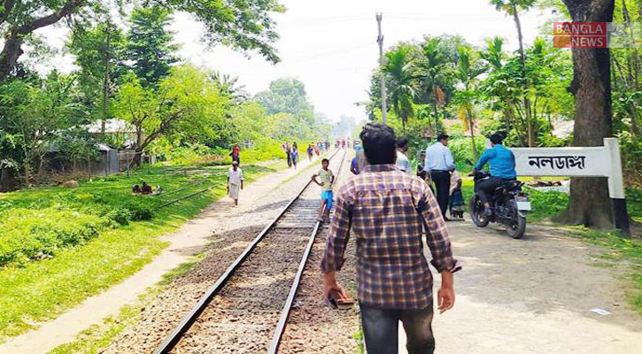 রেললাইন পার হওয়ার সময় ট্রেনে কাটা পড়ে যুবক নিহত