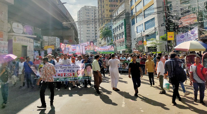 অবস্থান শেষে মগবাজার থেকে বিএনপির পদযাত্রা ফের শুরু