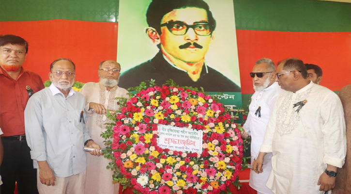 শহীদ শেখ কামালের জন্মদিনে চাঁদপুরে শ্রদ্ধা নিবেদন