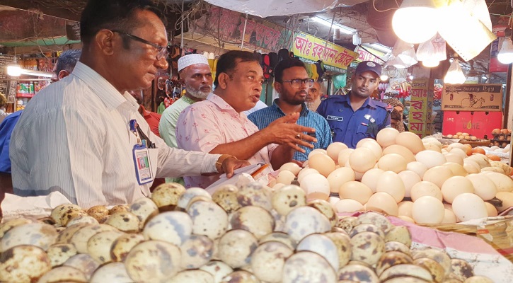 ডিমের দামে কারসাজি : ফরিদপুরে তিন প্রতিষ্ঠানকে জরিমানা 