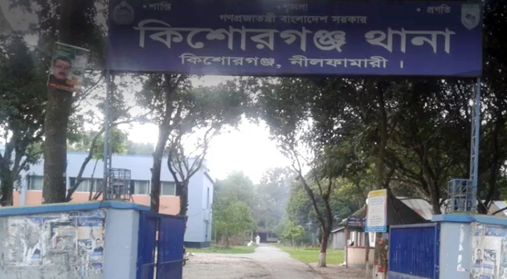 দুর্গন্ধ সন্ধান দিল লাশের, ছুটে এলো পুলিশ