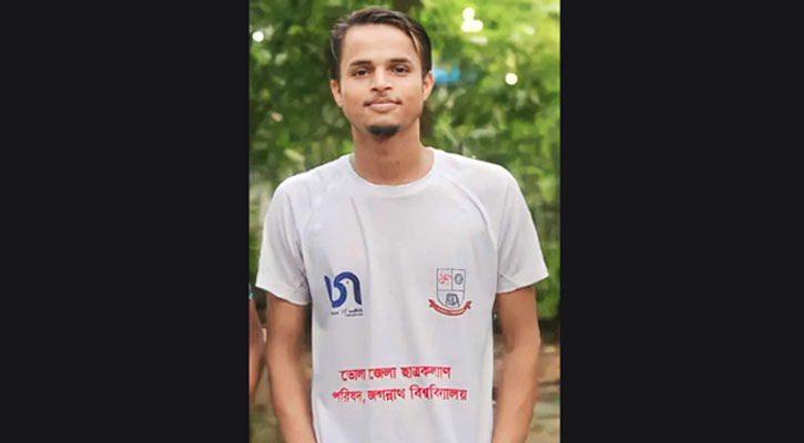 জবির সেই ভুয়া ছাত্রকে ছাত্রলীগ থেকে অব্যাহতি