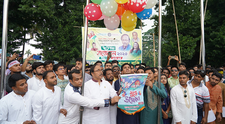 উৎসবমুখর পরিবেশে রাবি ছাত্রলীগের সম্মেলন শুরু