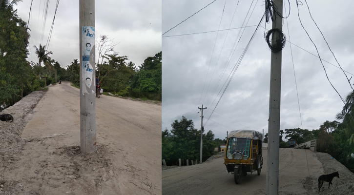 যে কারণে প্রধানমন্ত্রীর উদ্বোধনের তালিকা থেকে বাদ ‘চাঁচুড়ী সেতু’