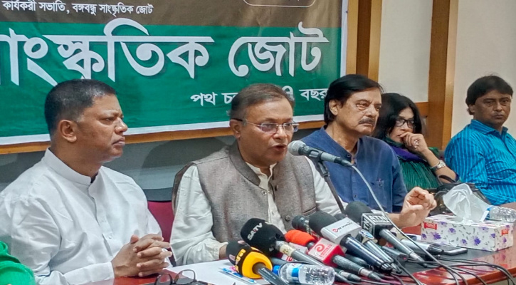 কোনো একটি নীতি নিয়ে পুলকিত হওয়ার কারণ নেই: তথ্যমন্ত্রী