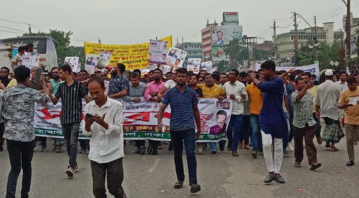 গাবতলীতে মিছিল নিয়ে সমাবেশে আসছেন বিএনপি নেতাকর্মীরা