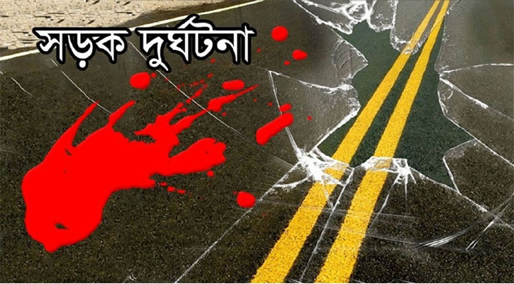 রাজধানীতে বাসের ধাক্কায় সিএনজিচালক ও যাত্রী নিহত 