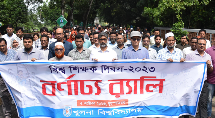 শিক্ষকদের দেখেই শিক্ষার্থীরা মনের মধ্যে আদর্শিক ব্যক্তিত্ব তৈরি করে: উপাচার্য