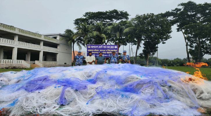 চাঁদপুরে ৩০ লাখ মিটার কারেন্ট জাল পুড়িয়ে বিনষ্ট