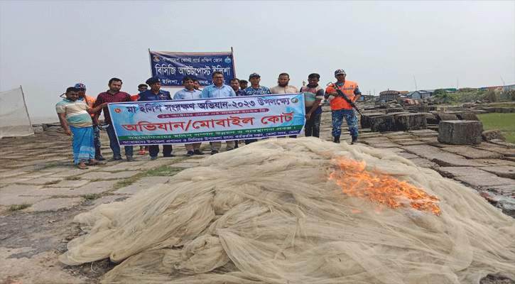 নিষেধাজ্ঞা অমান্য করে ইলিশ শিকার, জেলের কারাদণ্ড