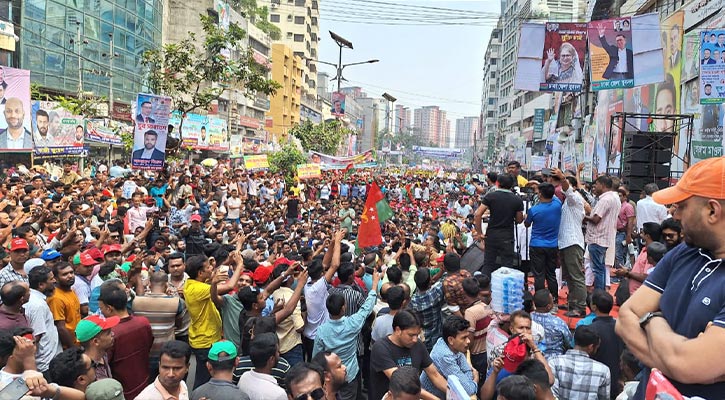 নয়াপল্টনে ‘যুব সমাবেশ’ চলছে