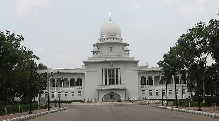 নাইকো মামলা: খালেদার আবেদনের শুনানি ১ নভেম্বর পর্যন্ত মুলতবি