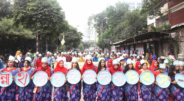 নানা আয়োজনে জবির ১৮তম প্রতিষ্ঠাবার্ষিকী উদযাপন 