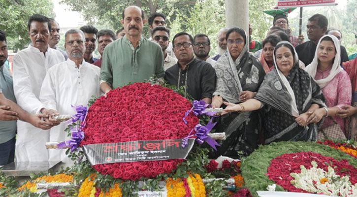 ৩ নভেম্বর দেশের ইতিহাসে কলঙ্কময় দিন: আতিক 