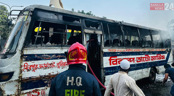 গুলিস্তানে যাত্রীবাহী বাসে আগুন