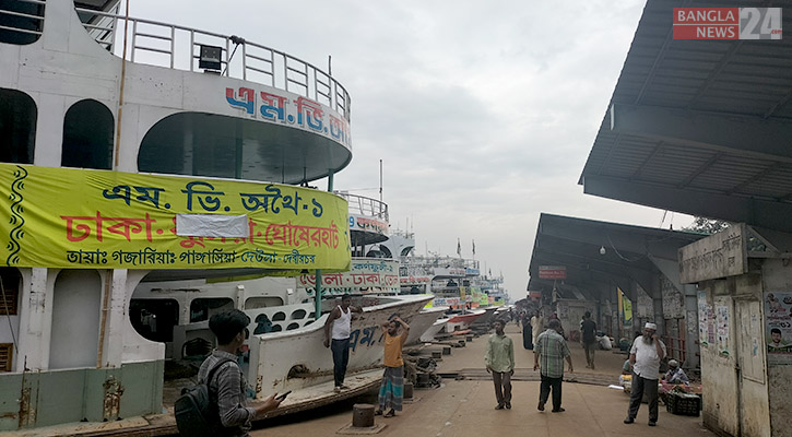 সদরঘাটে লঞ্চ চলাচল স্বাভাবিক, যাত্রী খরায় টার্মিনাল