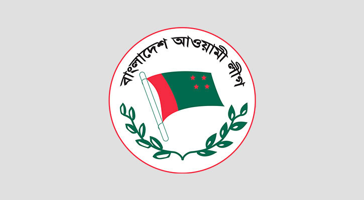 শনিবার থেকে আ. লীগের মনোনয়ন ফরম বিক্রি