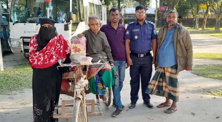 ৯ বছর পর পরিবারে ফিরলেন রাস্তায় পড়ে থাকা বৃদ্ধা