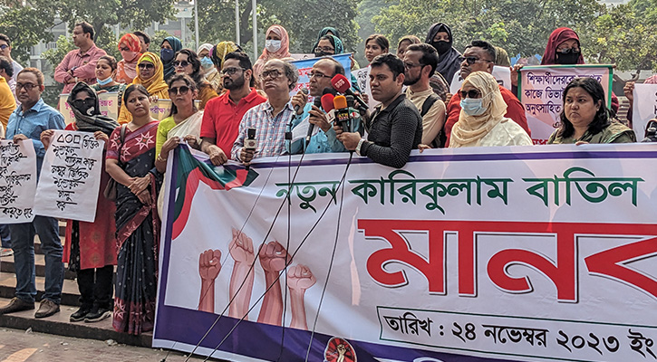 নতুন শিক্ষাক্রম হবে সার্টিফিকেটধারী শ্রমিক তৈরির কারখানা