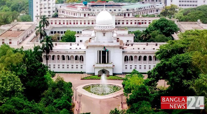 রাষ্ট্রপতি নির্বাচন নিয়ে রিভিউ খারিজ, লাখ টাকা দেওয়ার আদেশ বহাল