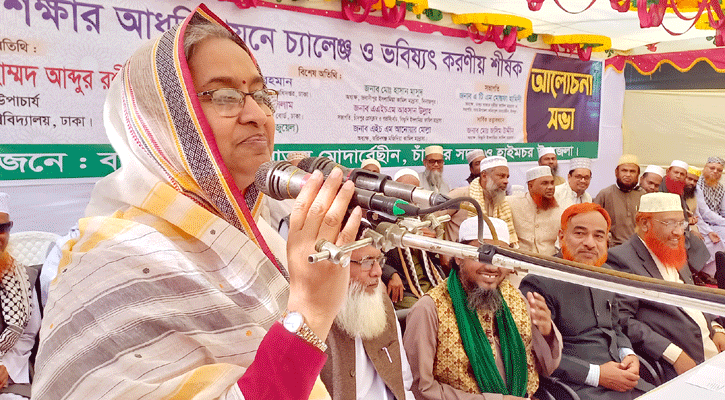 শিক্ষার্থীরা যেন পিছিয়ে না থাকে সেটি নিশ্চিত করতে চাই: দীপু মনি