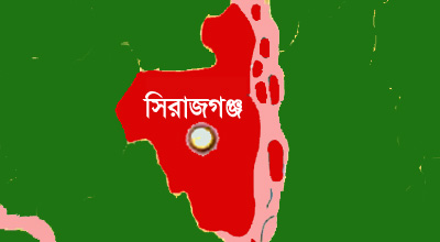 সিরাজগঞ্জের ৪৫০টি ভোটকেন্দ্র ঝুঁকিপূর্ণ