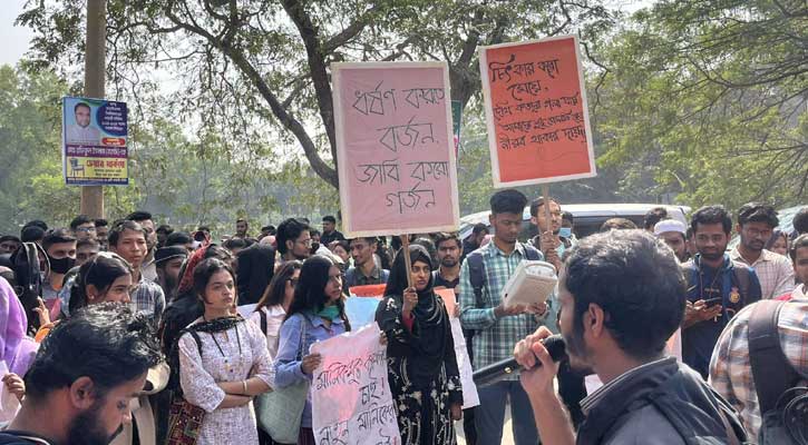 জাবিতে দলবদ্ধ ধর্ষণের পরিকল্পনাকারী-সহায়তাকারী গ্রেপ্তার