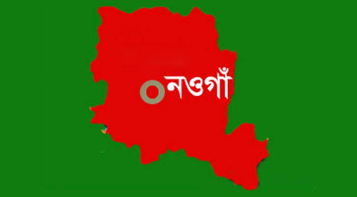 মহাদেবপুরে স্বামী-স্ত্রীর আত্মহত্যা