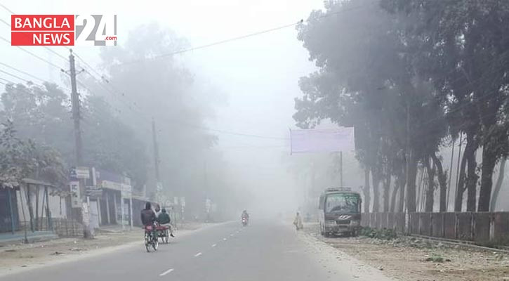 কেটে গেছে শৈত্যপ্রবাহ, বাড়বে রাতের তাপমাত্রা