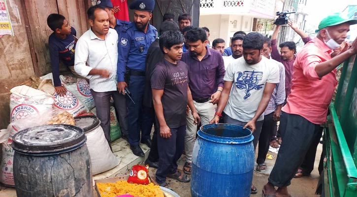 রাঙামাটিতে হিলমুন সুইটসকে ৩ লাখ টাকা জরিমানা